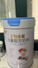 貝特佳 知多星兒童牛成長(cháng)奶粉 3-12歲高鋅高鈣學(xué)生青少年800g 曬單實(shí)拍圖