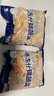 香萌什錦菜混合蔬菜粒美式雜菜胡蘿卜青豌豆玉米粒冷凍1千克袋裝 速凍什錦菜1kg*2袋 曬單實(shí)拍圖