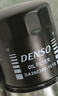 電裝(DENSO)機(jī)油濾清器260340-1610威馳花冠雅力士逸致卡羅拉吉利夏利 曬單實(shí)拍圖