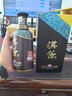 茅臺 漢醬酒 醬香型白酒 51度 500ml 單瓶裝 曬單實(shí)拍圖