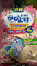 JINYIHOUSE衣柜防潮防霉防蟲(chóng)除味樟腦丸鞋柜除臭芳香白桃烏龍香型48小包裝 曬單實(shí)拍圖