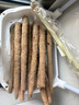 京鮮生新疆天山鐵棍山藥粉糯5斤60-80cm新疆種植徐州發(fā)貨源頭直發(fā)包郵 曬單實(shí)拍圖