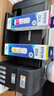 愛(ài)普生（EPSON）004墨水原裝 適用愛(ài)普生L3115 L3116 L3117 L3118/L3119 L3153打印機墨水墨盒耗材 四色套裝黑青紅黃彩色 曬單實(shí)拍圖