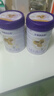 圣元（Synutra）優(yōu)博剖蓓舒較大嬰兒配方牛奶粉 6-12月 2段800克歐洲奶源 曬單實(shí)拍圖