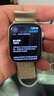 Apple Watch Series/SE/Ultra 1/2/S6/7/8/9/10 二手蘋(píng)果手表 Apple Watch Series 7 曬單實(shí)拍圖
