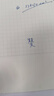 華為路由AX3 雙頻合一 自動(dòng)優(yōu)選 wifi6/多連不卡無(wú)線(xiàn)家用穿墻/AX3000/高速千兆路由器 曬單實(shí)拍圖