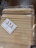 美麗雅一次性飯盒方形750ml*20個(gè)帶蓋食品級(jí)厚實(shí)打包野餐盒碗微波 曬單實(shí)拍圖