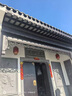 仿古鋁代木構(gòu)件四合院屋檐飛椽翹角封檐板古建廊道茶壺檔吊頂定制 曬單實拍圖