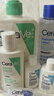 適樂(lè )膚（CeraVe）神酰CP(C乳473ml+氨基酸潔面473ml) 洗面奶乳液男女教師節套裝 曬單實(shí)拍圖