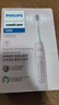 飛利浦（PHILIPS）【肖戰(zhàn)推薦】電動牙刷鉆石3系 生日禮物 成人情侶款送男生/女友 微泡水流 HX5171/04淡粉色 曬單實拍圖