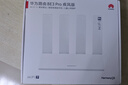 華為路由 BE3 Pro 疾風版【Pura 80 適配】Wi-Fi 7+  智能高增益天線 千兆路由器 無線家用路由器 曬單實拍圖