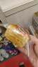 三只松鼠水牛乳千層吐司1000g 厚切面包早餐休閑零食手撕代餐飽腹點(diǎn)心 曬單實(shí)拍圖