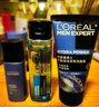 歐萊雅（LOREAL）男士護(hù)膚品套裝水能清爽控油保濕去油三件套送男友禮物 【旅行裝】水能保濕補(bǔ)水系列 曬單實(shí)拍圖