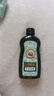 寶寶金水草本原液500ml 兒童花露水 液體痱子粉 寶寶防護(hù)液  清涼舒爽防痱 曬單實(shí)拍圖
