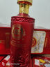 白水杜康梅蘭竹菊 濃香型白酒 52度 500ml*6瓶 整箱（內含禮袋） 曬單實(shí)拍圖