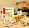 海底撈筷手小廚豆皮起泡豆皮響鈴卷 火鍋食材豆制品 麻辣香鍋麻辣燙食材 豆制品拼盤110g 曬單實拍圖