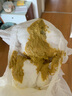 舒比奇【英氏紙尿褲】維EPro乳霜拉拉褲敏感肌防紅臀薄款透氣干爽尿不濕 【拍4贈禮】紙尿褲M碼42片 6-11kg 曬單實拍圖