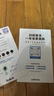 usmile笑容加兒童電動(dòng)牙刷 數(shù)字牙刷 Q20奇幻藍(lán) 適用3-15歲 學(xué)生禮物 生日禮物 兒童禮物 曬單實(shí)拍圖
