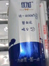 光明優(yōu)加純牛奶200ml*24盒鉆石裝3.6g原生乳蛋白營(yíng)養(yǎng)早餐奶家庭分享裝 曬單實(shí)拍圖