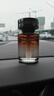 貓星人車載香薰汽車香水男女士專用古龍車內(nèi)用高端除味香氛2025新款香薰 曬單實(shí)拍圖