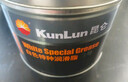 昆侖（KunLun） 白色特種潤滑脂  工程機械軸承潤滑劑 汽車天窗車門鉸鏈導(dǎo)軌油脂 3號  800g/罐 曬單實拍圖