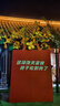六品堂高中必背古詩(shī)文72篇行楷字帖高一二三語(yǔ)文練字帖同步古詩(shī)詞文言文初升高鋼筆硬筆臨摹練字每日一練 曬單實(shí)拍圖
