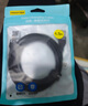 品勝蘋(píng)果數據線(xiàn)快充充電器線(xiàn)適用iPhone14promax/13/12/11/8/Xs手機iPad車(chē)載USB to Lightning編織1.5m 曬單實(shí)拍圖