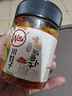 川娃子麻辣香脆蘿卜咸菜下飯菜 拌飯拌面泡咸菜醬腌菜 嘎嘣脆蘿卜干230g 曬單實(shí)拍圖