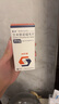 【原研藥】恒沐 艾米替諾福韋片 25mg*30片/盒 曬單實(shí)拍圖