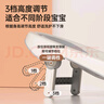 iuu嬰兒洗澡盆兒童浴盆大號(hào)寶寶可折疊可坐可躺新生兒童用品 【北歐灰】浴盆+可調(diào)節(jié)浴架+臉盆 材質(zhì)：食品級(jí)PP材質(zhì)，安全無(wú)異味 曬單實(shí)拍圖