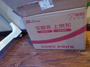 英氏（Engnice）嬰幼兒加蛋白彩蝶面鱈魚(yú)南瓜菠菜味200g 輔食面條寶寶蝴蝶面片 曬單實(shí)拍圖