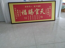 曼遇青絲天官賜?？蛷d掛畫(huà)喜慶新中式沙發(fā)背景墻裝飾畫(huà)順風(fēng)順水辦公室字畫(huà) M-JH101【天官賜?！?163*73cm【細框】 紅胡桃木紋鋁框+閃銀布啞光面 曬單實(shí)拍圖