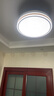 惠普普瑞護(hù)眼LED隱形扇葉餐廳遙控調(diào)光一體吊扇風(fēng)扇燈中山燈具包安裝 曬單實(shí)拍圖