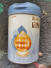 惠氏（Wyeth）啟賦藍鉆HMO幼兒配方奶粉3段（12-36月）810g 曬單實(shí)拍圖