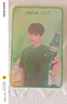 可口可樂(lè )（Coca-Cola）檀健次代言 雪碧Sprite檸檬味碳酸飲料330ml*24摩登罐  曬單實(shí)拍圖