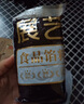 展藝低糖紫薯餡料500g 麻薯包雪媚娘全麥歐包面包吐司蛋黃酥烘焙原料 曬單實(shí)拍圖