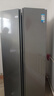 美的607pro升級雙開(kāi)門(mén)對開(kāi)家用電冰箱大容量風(fēng)冷無(wú)霜一級能效以舊換新國家補貼BCD-607WKPM(E) 星塵砂 曬單實(shí)拍圖
