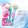 貝?。↘AI)日本進(jìn)口女士 5層刃脫刮毛刀 私處腋毛剃毛器 無(wú)刺痛3把 曬單實(shí)拍圖