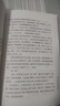 中國名家經(jīng)典文學(xué)作品集全套共8冊 青少年版初中高中生課外閱讀書(shū)籍經(jīng)典詩(shī)文散文集精選作品 現當代文學(xué)書(shū)籍小說(shuō)暢銷(xiāo)書(shū)排行榜 朱自清散文集蕭紅徐志摩郁達夫林徽因呼蘭河傳文學(xué)作品 曬單實(shí)拍圖