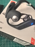 JBL 【梁靖崑同款】Nearbuds2音樂疾風(fēng)2代開放式無線藍(lán)牙耳機(jī)不入耳掛耳式非骨傳導(dǎo) 運(yùn)動跑步 黑色 曬單實拍圖