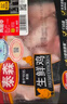泰森【翅咤風云】冷鮮雞翅中400g 曬單實拍圖