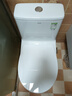 箭牌（ARROW）衛(wèi)浴靜音緩降馬桶小戶型坐便器節(jié)水家用噴射虹吸抗菌防臭馬桶 【T32】雙漩勁沖AEB12609 305坑距 曬單實拍圖
