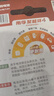 南孚5號電池40粒 五號堿性 聚能環(huán)5代 適用耳溫槍/血糖儀/無線鼠標/遙控器/血壓計/掛鐘/血氧儀等 曬單實拍圖