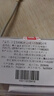 大寵愛體內(nèi)外同驅(qū)蟲 大寵愛45MG單支+海樂妙56MG單粒 曬單實(shí)拍圖
