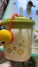 babycare兒童牛奶杯1-3歲-6歲寶寶喝奶瓶PPSU直飲泡奶吸管水杯-滿(mǎn)杯330ml 曬單實(shí)拍圖