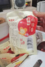 蓋獅山楂系列雞內金軟果糕休閑小零食獨立小包裝兒童食品禮盒 山楂禮盒A 曬單實(shí)拍圖