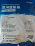 翔泰 海南金鯧魚(yú)凈重900g 2條裝  魚(yú)類(lèi)生鮮 火鍋食材 海鮮水產(chǎn) 中秋 曬單實(shí)拍圖