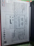 ThinkPad聯(lián)想ThinkBook14+ 2025補貼20%銳龍R7筆記本電腦高性能輕薄商務(wù)辦公編程設計游戲大學(xué)生網(wǎng)課手提本 R7-8745H 32G內存 1TB固態(tài) TB14 2.8K超清屏 1 曬單實(shí)拍圖