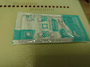 海昊宜生醫(yī)用創(chuàng)口貼強(qiáng)粘透氣傷口創(chuàng)可貼家用防水止血貼50片100片 醫(yī)用創(chuàng)口貼【散裝款 50片】 曬單實拍圖
