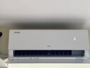 TCL空調(diào)大1.5匹小藍(lán)翼真省電空調(diào)掛機(jī)一級(jí)能效省電35%變頻冷暖KFR-35GW/RV2Ea+B1以舊換新國(guó)家補(bǔ)貼 曬單實(shí)拍圖